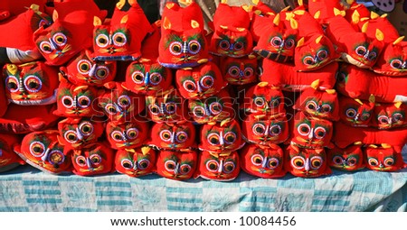 A traditional folk cultural festival celebrating Chinese New Year in Beijing