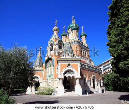 The unique Russian Orthodox church in Nice, France