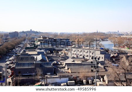 The aerial view of old city center of Beijing from top of the drum tower in Beijing