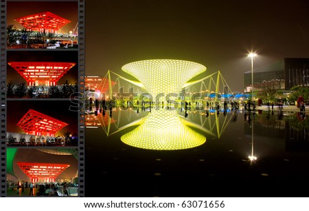 SHANGHAI - JUNE 10: The Axis of the Expo at the largest World Expo on June 10, 2010 in Shanghai China.