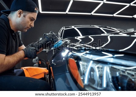 Similar – Image, Stock Photo Car polishing equipment