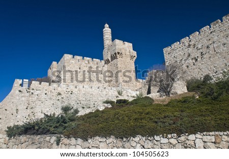 The David tower in the old city of Jerusalem