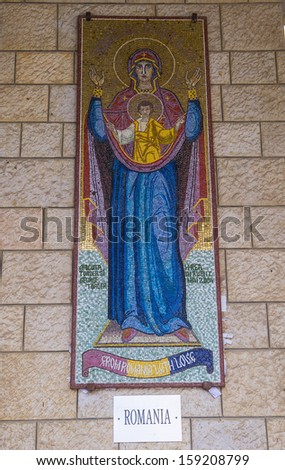 NAZARETH - OCT 15 : Romanian mosaic in the Basilica of the Annunciation in Nazareth Israel on October 15 2012 ,is a gift from Romanian Catholics to the church, alongside other different nations.