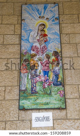 NAZARETH - OCT 15 : Mosaic gift from Singapore in the Basilica of the Annunciation in Nazareth Israel on October 15 2012 ,is a gift from Singapore Catholics to the church, alongside other nations.