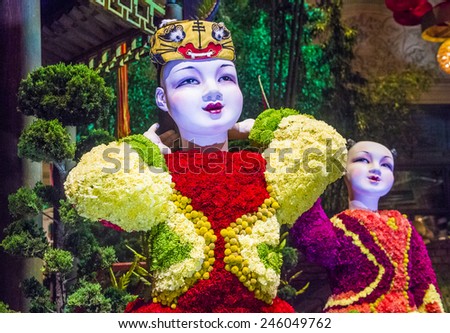 LAS VEGAS - JAN 19 : Chinese New year in Bellagio Hotel Conservatory & Botanical Gardens on January 19, 2015 in Las Vegas. There are five seasonal themes that the Conservatory undergoes each year.