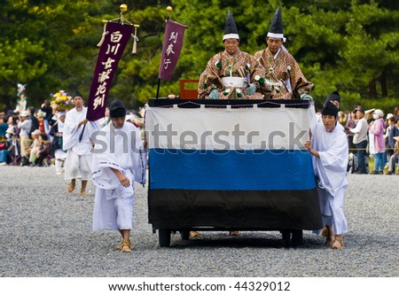 KYOTO, OCTOBER  22: participants on The Jidai Matsuri (Festival of the Ages) held on October 22, 2009  in Kyoto, Japan . It is one of Kyoto\'s renowned three great festivals.