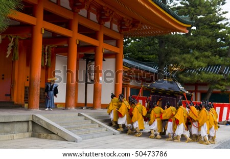 KYOTO - OCT  22: a participant on The Jidai Matsuri (Festival of the Ages) held on October 22 2009  in Kyoto, Japan . It is one of Kyoto\'s renowned three great festivals