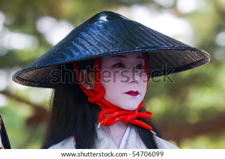 KYOTO - OCT  22: a participant on The Jidai Matsuri ( Festival of the Ages) held on October 22 2009  in Kyoto, Japan . It is one of Kyoto\'s renowned three great festivals