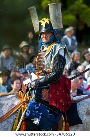 KYOTO - OCT  22:  participant on The Jidai Matsuri ( Festival of the Ages) held on October 22 2009  in Kyoto, Japan . It is one of Kyoto\'s renowned three great festivals