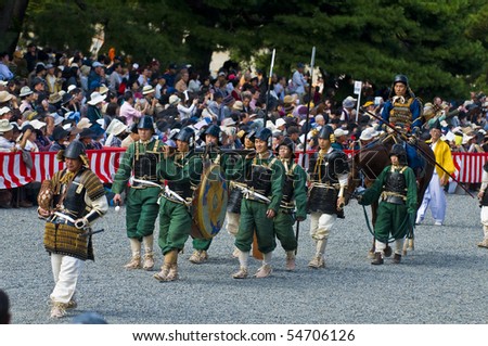 KYOTO - OCT  22:  participants on The Jidai Matsuri ( Festival of the Ages) held on October 22 2009  in Kyoto, Japan . It is one of Kyoto\'s renowned three great festivals
