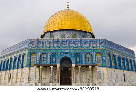 Dome of the rock in the old city of jerusalem , Israel