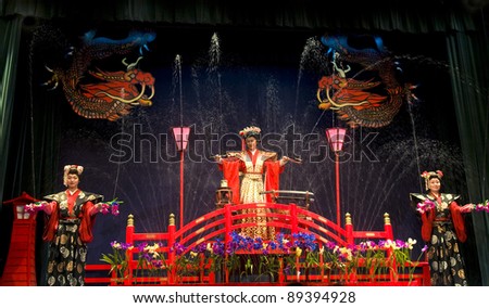 NIKKO , JAPAN - OCT 30 : An unidentified performers in the \