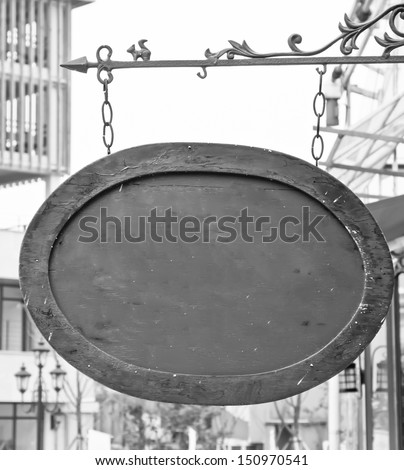signboard with chains