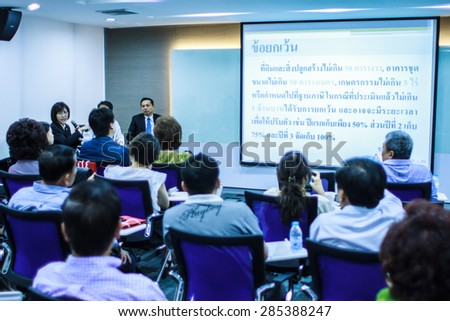 BANGKOK THAILAND-NOVEMBER 29: Bangkok seminar. Thai people enjoy seminar financial class on November 29,2014 in Bangkok Hotel,Thailand.