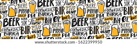 Beer text pattern. Word beer in different languages. Italian birra, spanish cerveza, macedonian pivo, german bier. Hand lettering seamless texture for pubs, menu and placemats