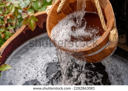 Similar – Image, Stock Photo Wooden barrel as detail view