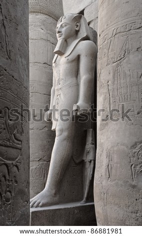 architectural detail of the ancient Luxor Temple in Egypt (Africa) including a pharaonic sculpture