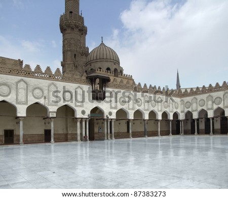 clean reflective patio of the El Azhar Mosque in Cairo (Egypt)