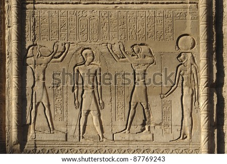 detail of a relief at the Chnum Temple in Esna, a city in Egypt (Africa)