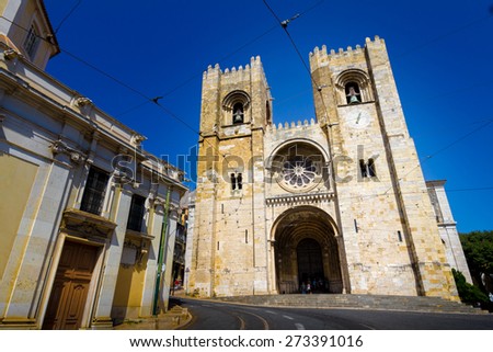 The Patriarchal Cathedral of St. Mary Major (Lisbon Cathedral) in Portugal