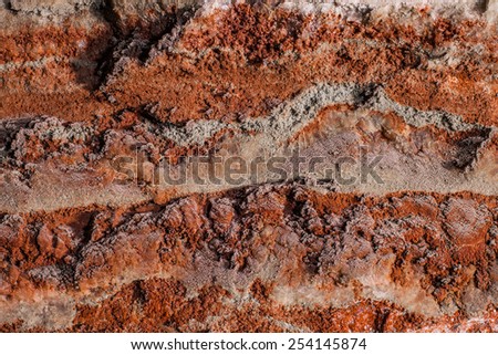 multicolor fragment of salt mine\'s wall
