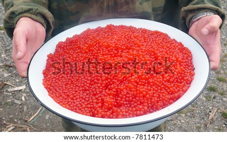 big basin very tasty red caviar