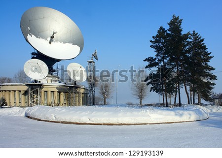Kemerovo, reception hall station satellite television \