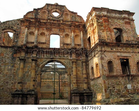 Panama city - ruins of the Jesuits Convent. Part of Casco Antiguo\'s UNESCO patrimony in old Panama city, the ruins of the beautiful Jesuits Convent, which was destroyed by a fire in the XVIII century.