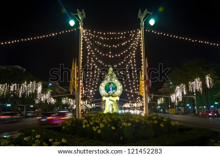 BANGKOK THAILAND-DECEMBER 5 : Lighted picture birthday celebration (father day) King of Thailand on December 5, 2012 at Ratchadamnoen road in Bangkok, Thailand