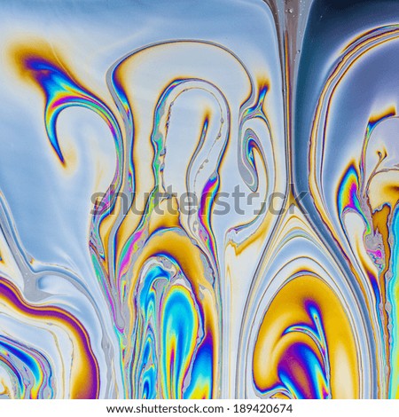 Rainbow colors created a abstakt  soap film,  soap bubble, background