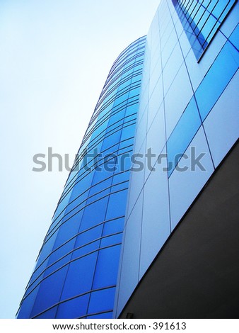 Modern Corporative Business Building Of A Financial Institution, Made Of Glass And Metal