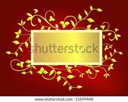 Christmas card design of gold holly leaves on vines with centered copy space in gold foil effect on red mesh background.