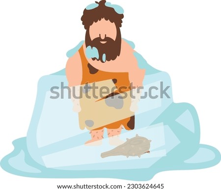 Similar – Image, Stock Photo ice age | blue plastic tarpaulin with folds is covered with hoarfrost