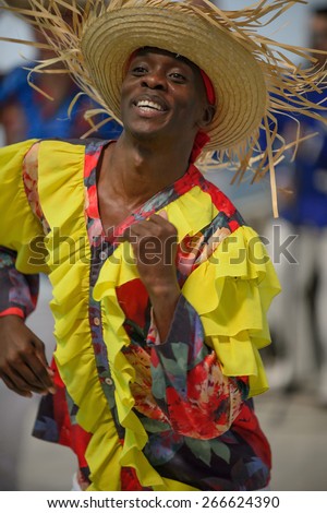 Camaguey, CUBA - March 24, 2015: A dancer of a Cuban folklore group is performing in Camaguey, Cuba