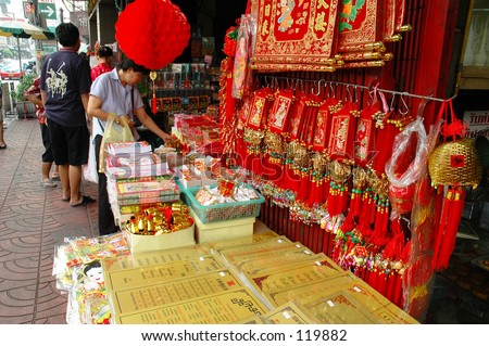 Ornaments for the Chinese Lunar New Year sold in Bangkok Chinatown