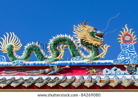 Chinese dragon statue with dragon ball