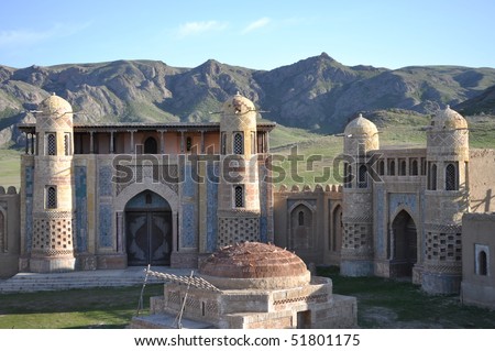 Central Asia Hidden Treasures