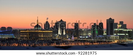 Winter evening Skyline of Kazakhstan capital city Astana