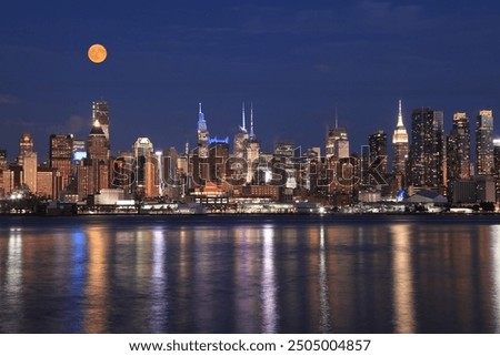 Similar – Image, Stock Photo Manhattan Skyline