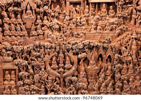 Ancient images carving in Ancient city, thailand Ancient images carved in wood and About traditional Thai culture.