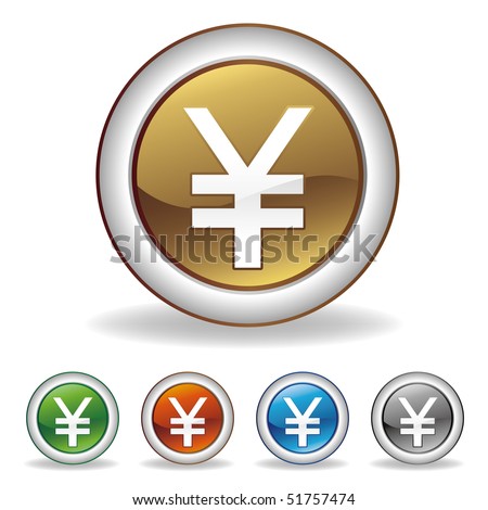 vector yuan icon set