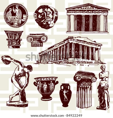 Hand Drawn Illustration Of Ancient Greece Elements - 84922249 ...