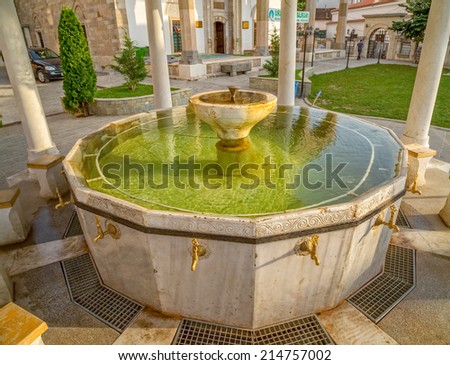 PRISTINA, KOSOVO - JULY 29, 2014: Ablution pool in Fatih Mosque as the main city mosque and it is located in the center of the old town. Islam is the main religion in Kosovo.