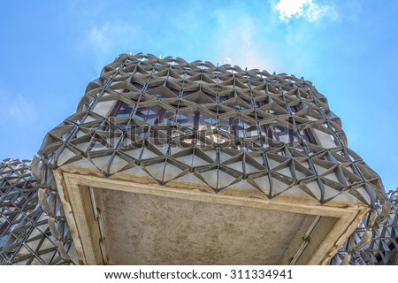 PRISTINA, KOSOVO - JULY 01, 2015: Detail of the facade of the famous building of the National library of Kosovo designed by architect Andrija Mutnjakovic in the city center.