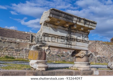 Street colonade detail with Roman inscription in front of the Theater of Asklepion in Pergamon or Pergamum, Bergama, Turkey.