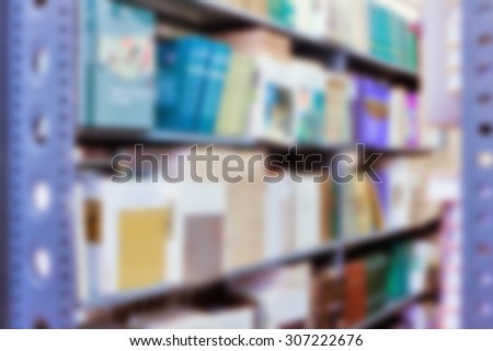 Blurred Horizontal blurred background for design library bookshelves