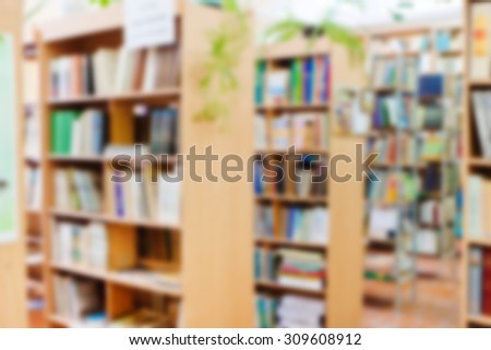 shelves of books in the library, background