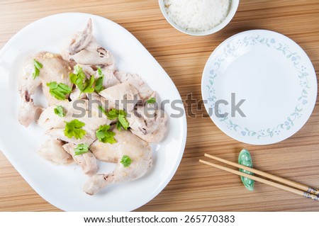 steamed chicken with ginger sauce and thick soy sauce