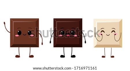 Cute funny chocolate piece characters. Dark, black, white chocolate bar emoji. Cartoon kawaii emoticon vector illustration