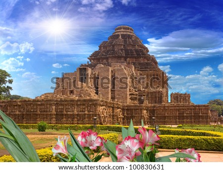 general plan for the temple of the sun, Konark, India; the view from the rear of the